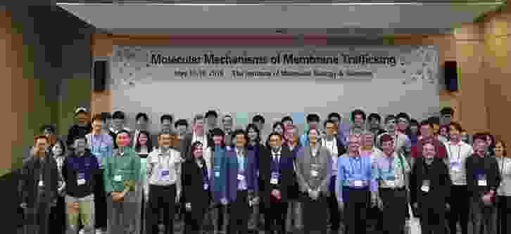 Group Photo_Focused Symposium on Molecular Mechanisms of Membrane Trafficking_cr.jpg